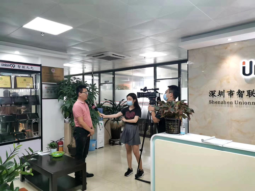 智聯(lián)九九與深圳衛(wèi)視一起慶祝深圳四十周年！