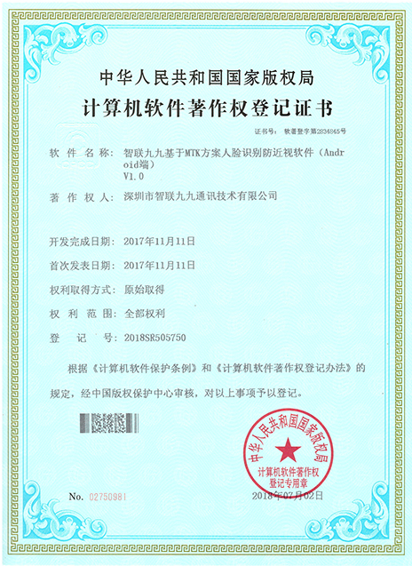 zhanting3.jpg