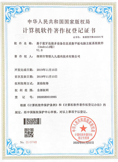zhanting3.jpg