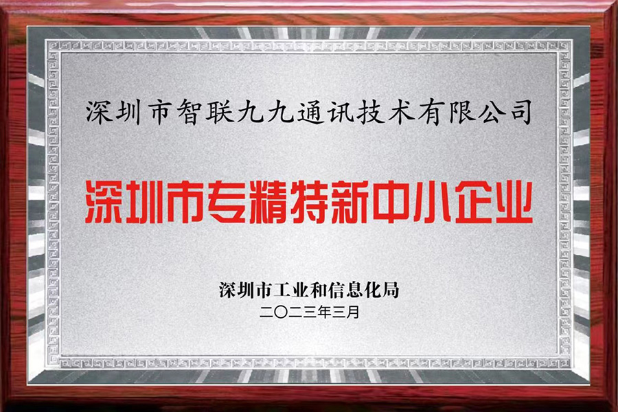 zhanting3.jpg